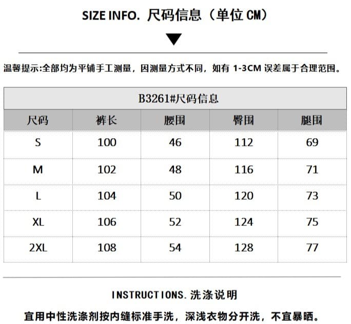 라이스 국기 아메리칸 조수 브랜드 배너 프린트 모통이 칼 웨이 바지 남녀 루즈핏 넓은 다리 캐주얼 바지 상세 이미지 1