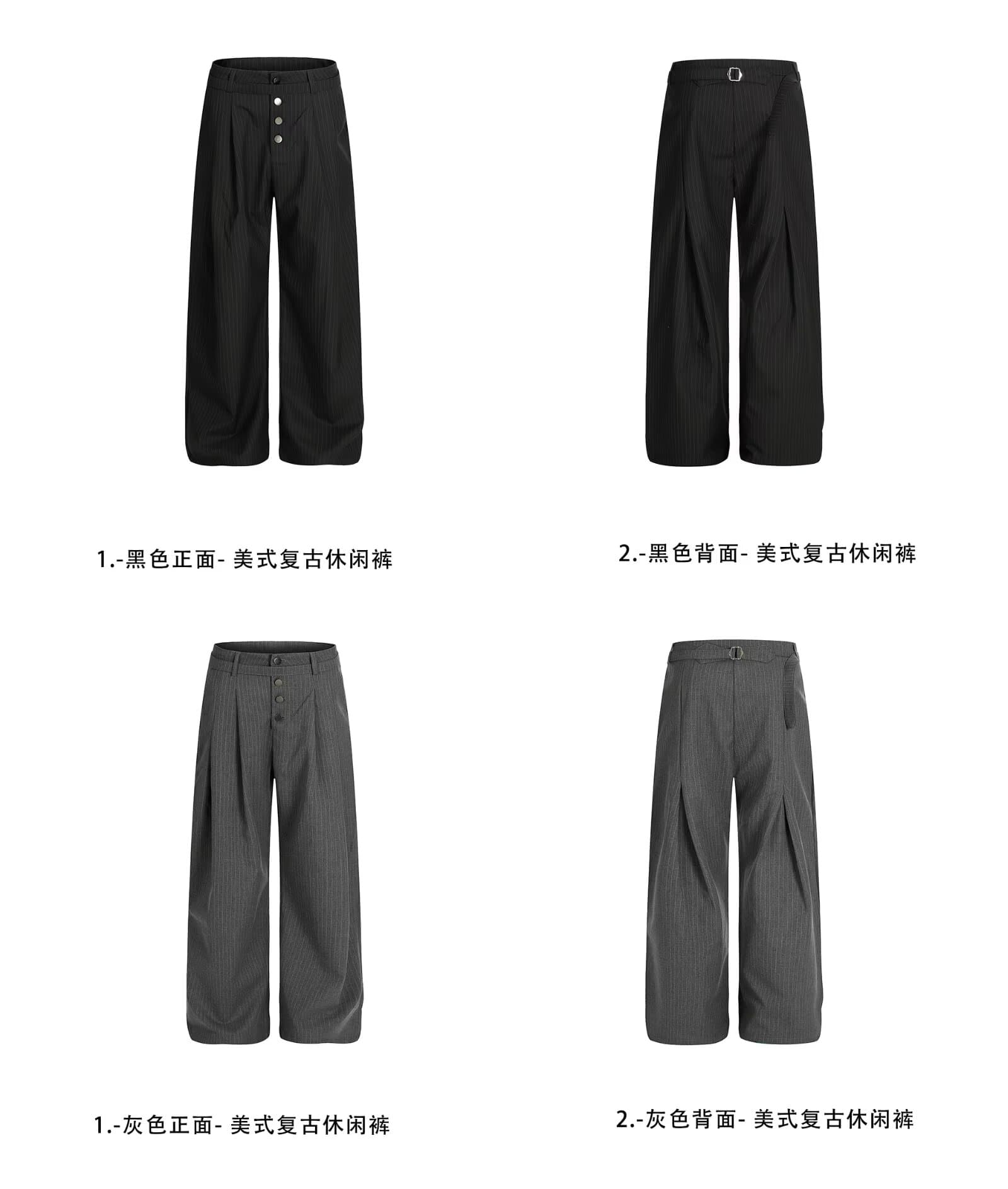 새로운 넓은 다리 도루 센스 모통이 칼 바지 남자 여성 조수 브랜드 디자인 센스 스트라이프 주름 캐주얼 정장 바지 상세 이미지 10