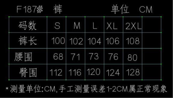 느긋한 느슨함 센스 체크무늬 와이드 레깅스 바지 여름 얇은 스타일 질감 센스 스트레이트 팬츠 하이웨이스트 도루 센스 루즈핏 캐주얼 바지 상세 이미지 1