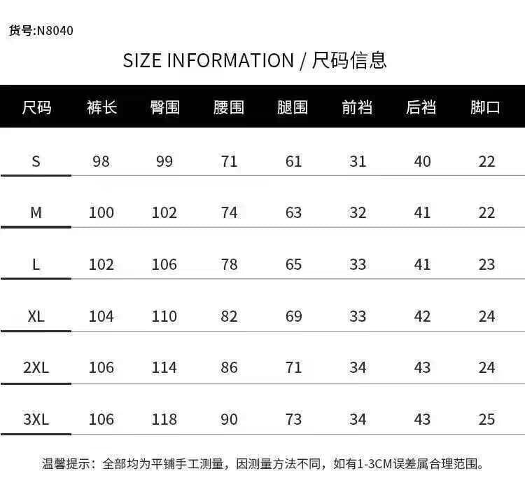 유럽과 미국 레트로 카모플라주 높음 거리 루즈핏 스트레이트 빅 포켓 조수 브랜드 다용도 워크웨어 팬츠 남녀 하이웨이스트 슬림해 보이는 바지 상세 이미지 6