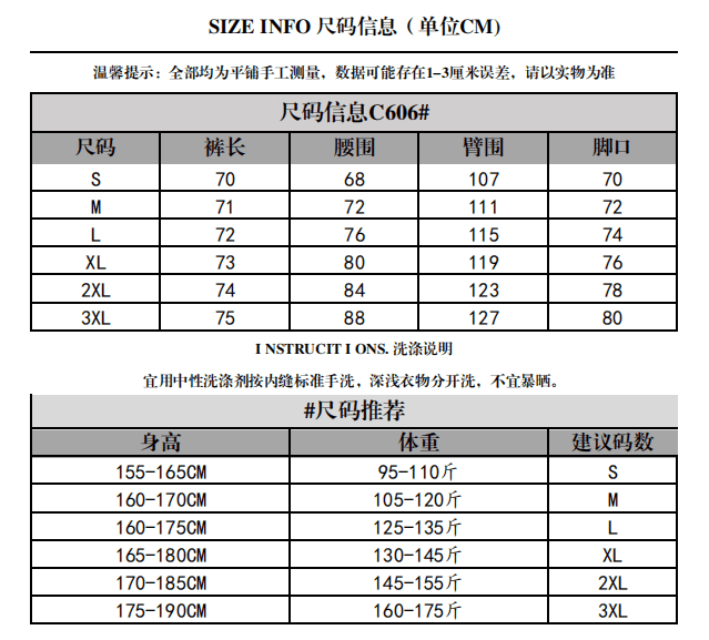 여름 새로운 높음 거리 레트로 워싱 스트레이트 청바지 여성 디자인 센스 루즈핏 도루 센스 하이웨이스트 넓은 다리 7부 바지 상세 이미지 6