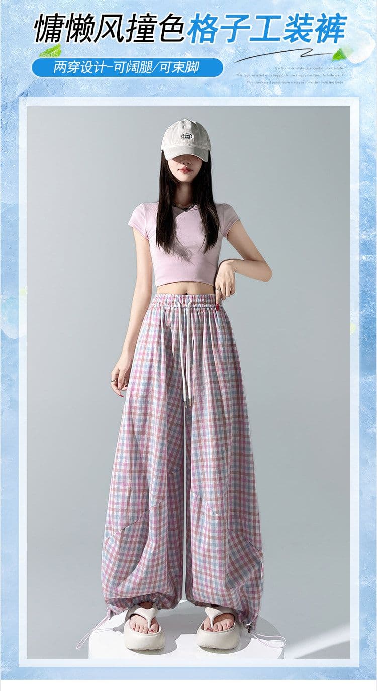 체크무늬 펌프 로프 워크웨어 모통이 칼 와이드 레깅스 바지 여름 새로운 루즈핏 슬림해 보이는 도루 센스 얇은 스타일 캐주얼 바닥 청소 바지 상세 이미지 2
