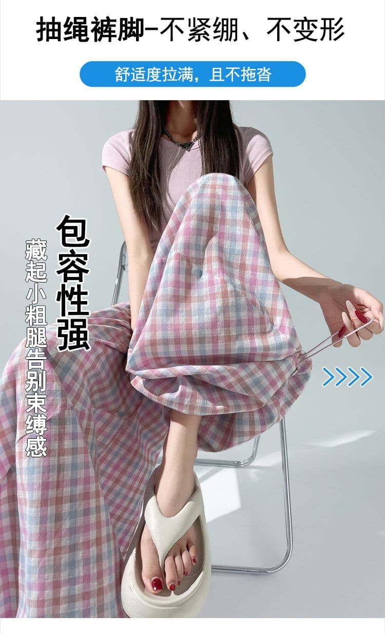 체크무늬 펌프 로프 워크웨어 모통이 칼 와이드 레깅스 바지 여름 새로운 루즈핏 슬림해 보이는 도루 센스 얇은 스타일 캐주얼 바닥 청소 바지 상세 이미지 9