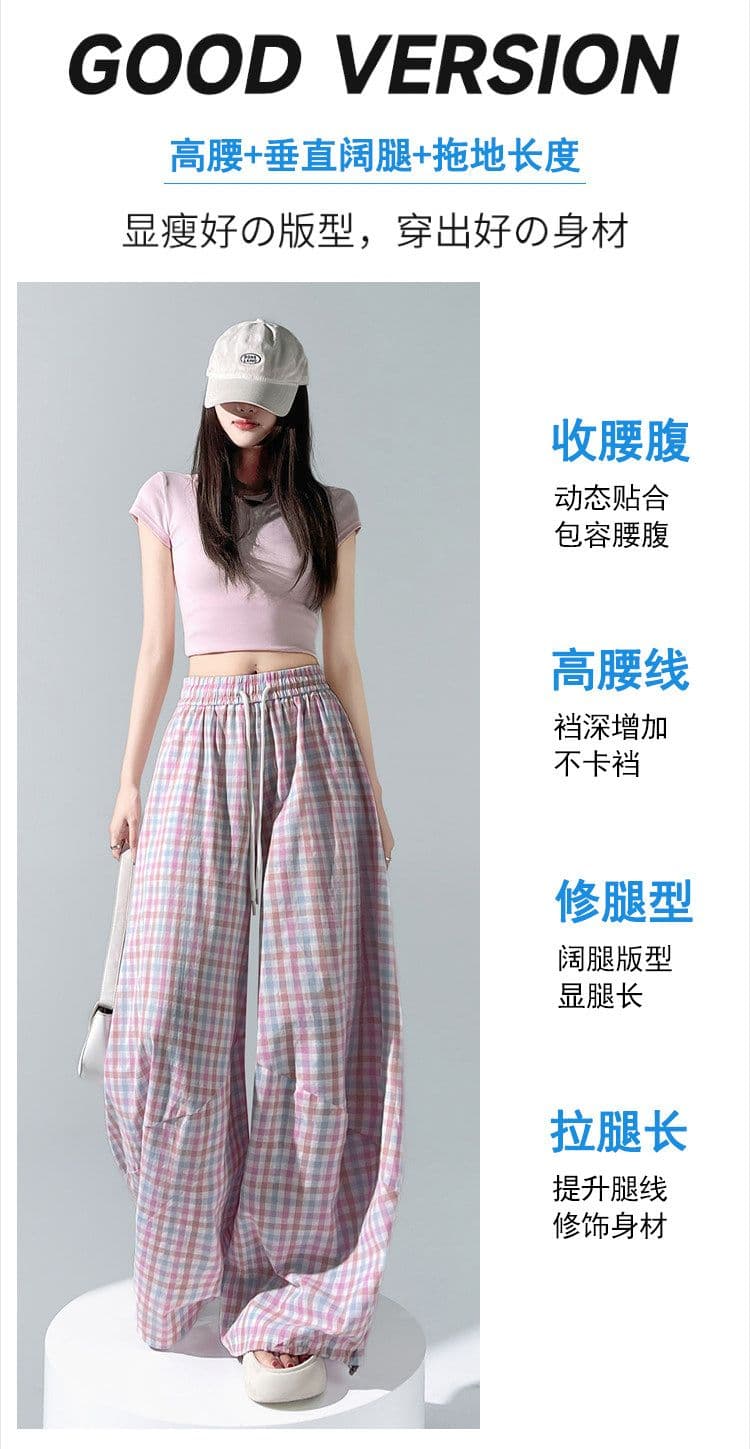 체크무늬 펌프 로프 워크웨어 모통이 칼 와이드 레깅스 바지 여름 새로운 루즈핏 슬림해 보이는 도루 센스 얇은 스타일 캐주얼 바닥 청소 바지 상세 이미지 11
