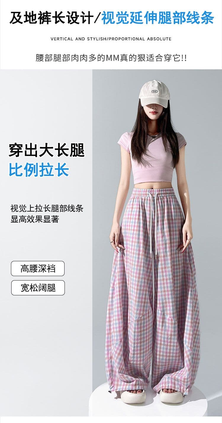 체크무늬 펌프 로프 워크웨어 모통이 칼 와이드 레깅스 바지 여름 새로운 루즈핏 슬림해 보이는 도루 센스 얇은 스타일 캐주얼 바닥 청소 바지 상세 이미지 13