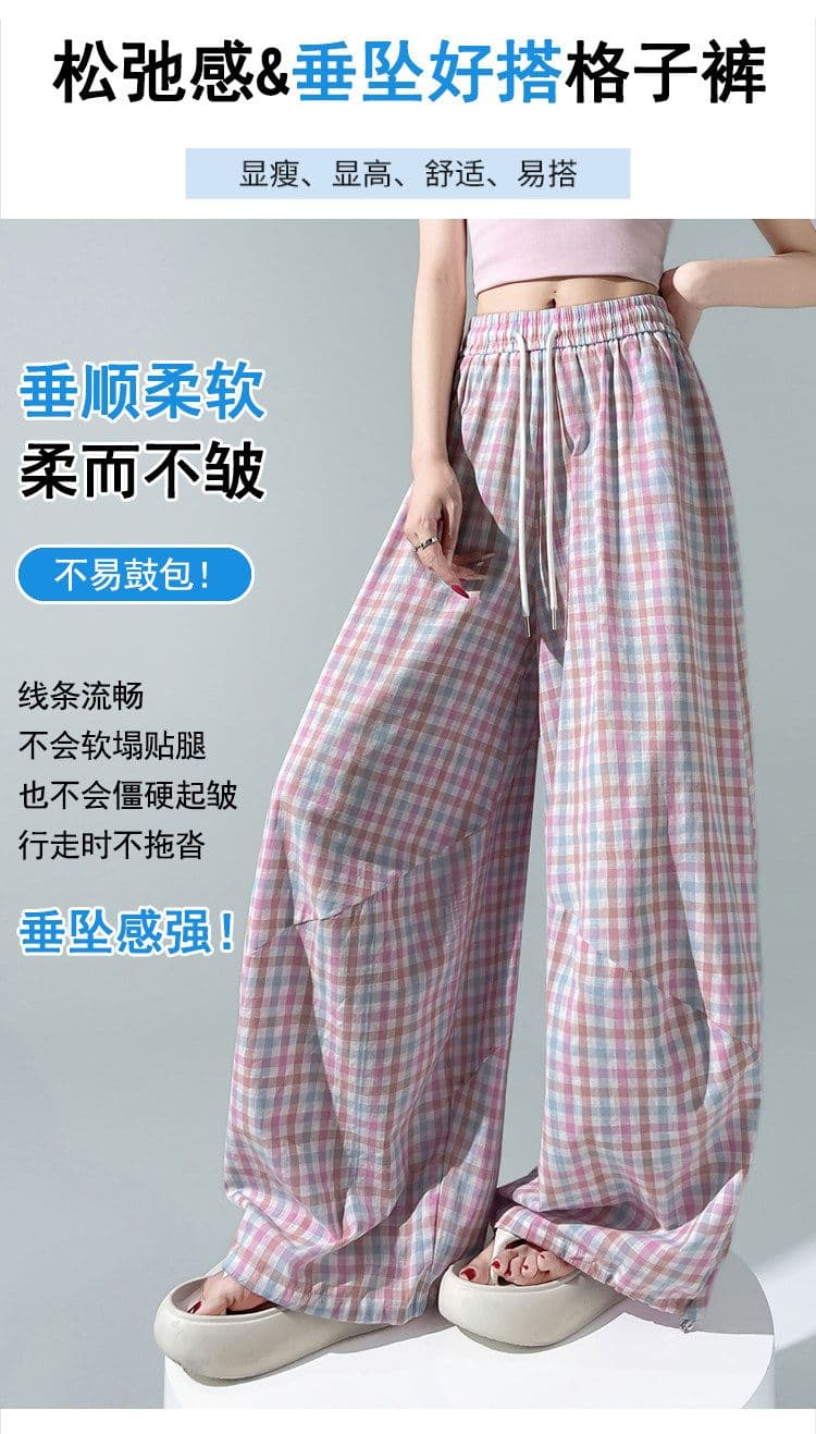 체크무늬 펌프 로프 워크웨어 모통이 칼 와이드 레깅스 바지 여름 새로운 루즈핏 슬림해 보이는 도루 센스 얇은 스타일 캐주얼 바닥 청소 바지 상세 이미지 14
