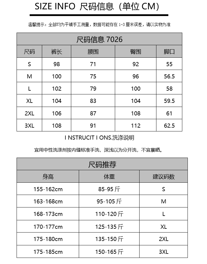시각 부서 무거운 작업 기타 지퍼 허리 머리 부츠컷 청바지 남자 아메리칸 높음 거리 아시아 인 부서 몸매 가꾸기 스트레이트 바지 상세 이미지 2