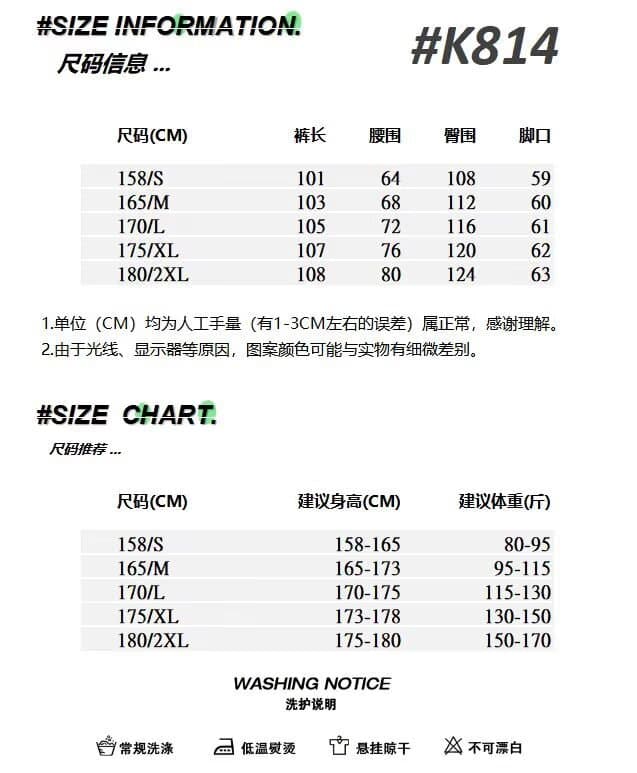 봄 레트로 노스탤지어 튀김 눈꽃 워싱 워크웨어 웨이 바지 남녀 조수 브랜드 높음 거리 루즈핏 캐주얼 와이드 레그 팬츠 상세 이미지 1