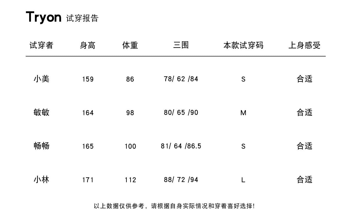 있음 네리 노출 방지 스트레이트 반신 스커트 여성 순수한 욕망 바람 가져 가라. 슬림해 보이는 한 마디 쇼트 스타일 치마 상세 이미지 1