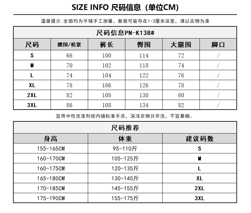 일본식 레트로 느긋한 바람 펌프 로프 체크무늬 바지 남녀 느슨함 센스 루즈핏 넓은 다리 체크무늬 캐주얼 바지 상세 이미지 6