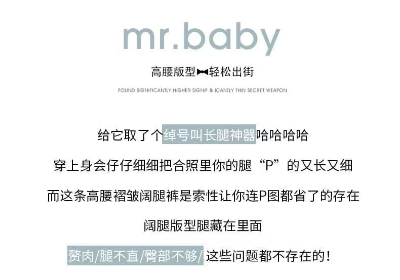 파란색 도루 센스 뒤집다 허리 와이드 레그 팬츠 아이들 2026 여름 새로운 루즈핏 슬림해 보이는 느긋한 도루 센스 스트레이트 캐주얼 바지 상세 이미지 4