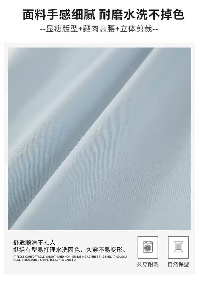 파란색 도루 센스 뒤집다 허리 와이드 레그 팬츠 아이들 2026 여름 새로운 루즈핏 슬림해 보이는 느긋한 도루 센스 스트레이트 캐주얼 바지 상세 이미지 6