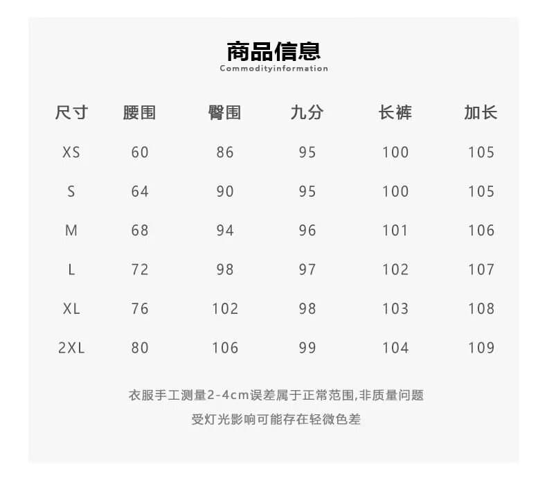 현 차가운 측면 핫픽스 디자인 캐주얼 청바지 여성 봄 새로운 하이웨이스트 루즈핏 슬림해 보이는 다용도 스트레이트 와이드 레그 팬츠 상세 이미지 2