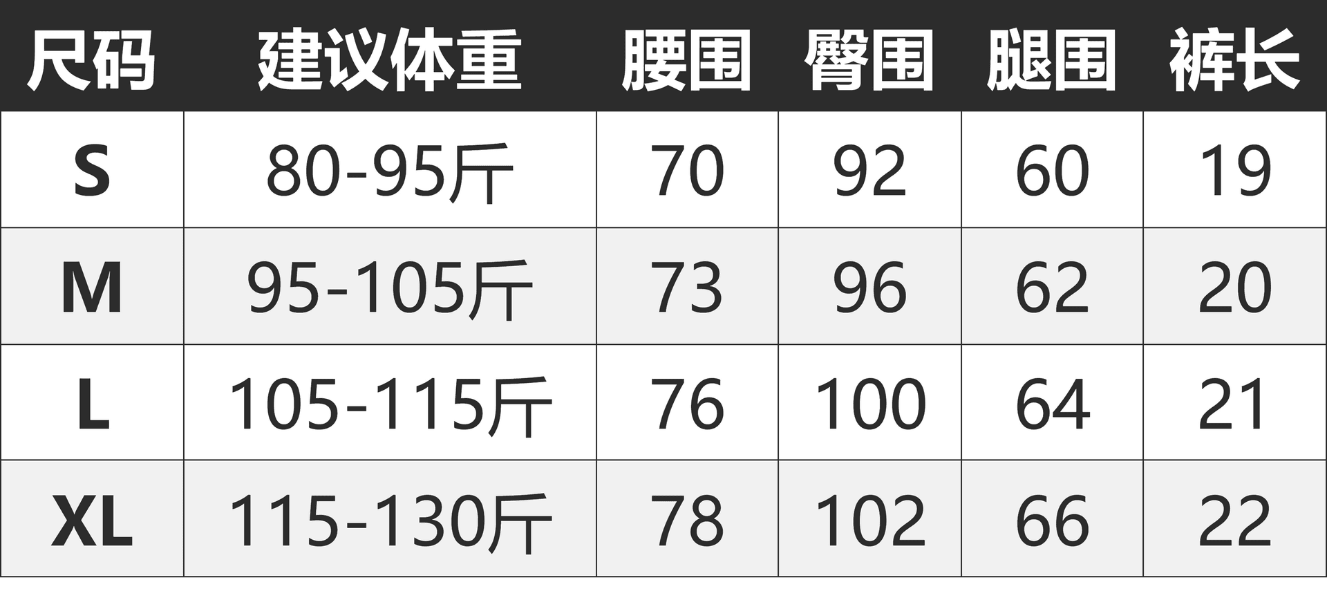 원본 원단 콩 페이스트 색상 펌프 로프 작은 키 웨이 바지 여름 몸매 가꾸기 슬림해 보이는 짧은 바지 트렌디 상세 이미지 1