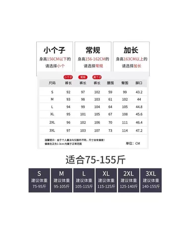 아메리칸 회색 넓은 다리 운동 바지 여성 2026 봄 가을 새로운 하이웨이스트 도루 센스 스트레이트 바닥 청소 웨이 바지 상세 이미지 16