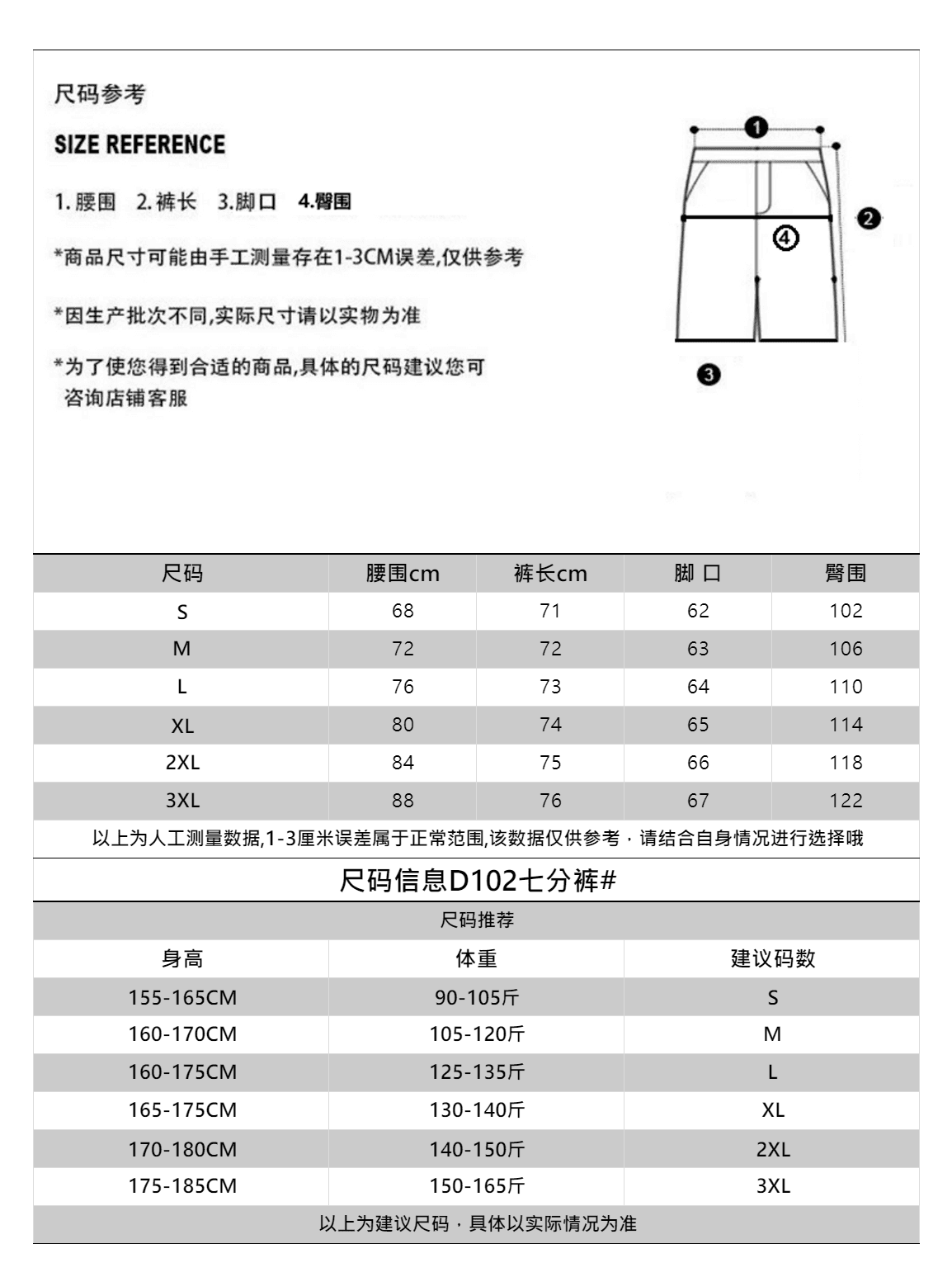 아메리칸 레트로 하이웨이스트 데님 7부 바지 여자 레오파드 무늬 바지 여름 새로운 2026 년 스트레이트 넓은 다리 바지 상세 이미지 10
