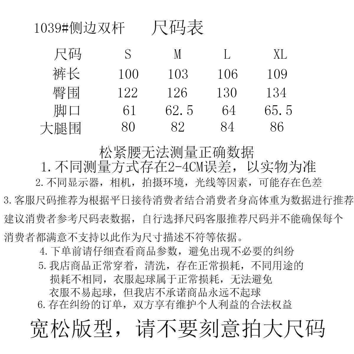 재즈 댄스 운동 바지 여성 속도 건조한 얇은 스타일 넓은 다리 둘 착용 캐주얼 바지 두 바 바지 상세 이미지 1