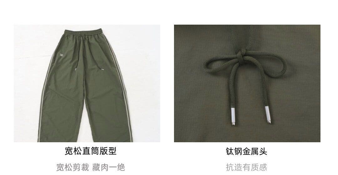 재즈 댄스 운동 바지 여성 속도 건조한 얇은 스타일 넓은 다리 둘 착용 캐주얼 바지 두 바 바지 상세 이미지 2