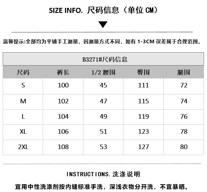 아메리칸 레트로 알파벳 기타 주머니 낙하산 병 워크웨어 팬츠 남녀 스트리트 댄스 루즈핏 넓은 다리 캐주얼 바지 상세 이미지 1