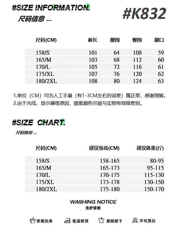2026 아메리칸 봄 운동 웨이 바지 남성 피트니스 캐주얼 루즈핏 긴 바지 면 소재 훈련 프린트 조거 긴 바지 상세 이미지 13