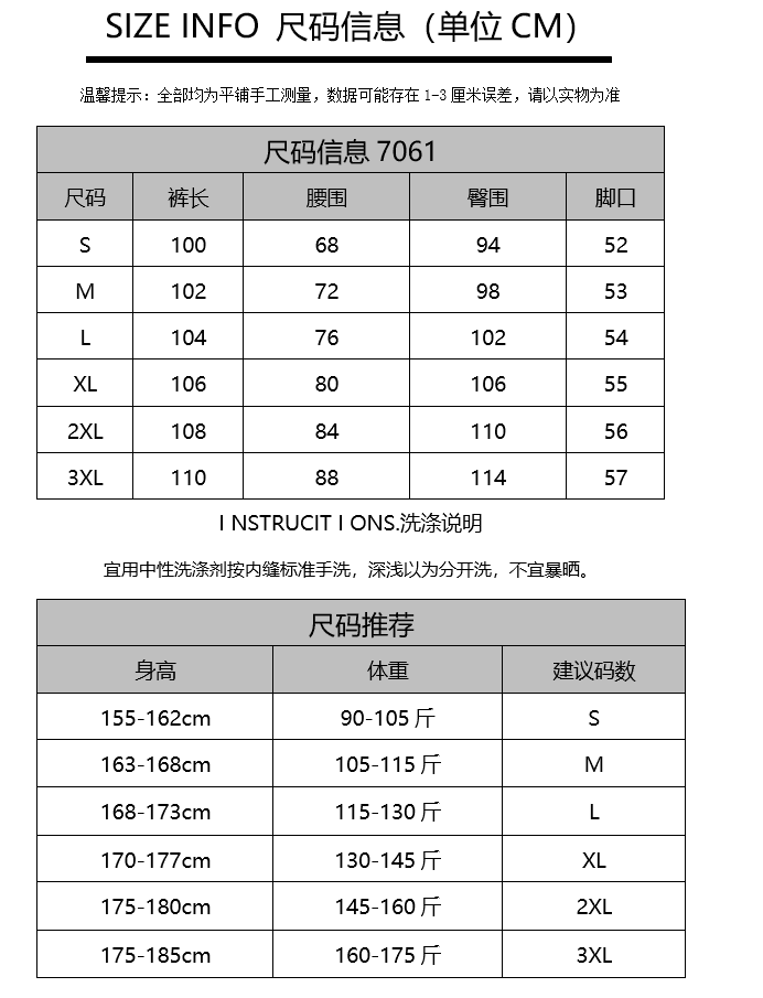 아메리칸 높음 거리 싸움 가죽 해체 단추 청바지 남녀 캐주얼 루즈핏 스트레이트 롱 바지 상세 이미지 1
