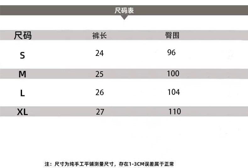후아 면 복합 우유 실크 화이트 웨이 바지 반바지 여성 아메리칸 펌프 로프 운동 외출용 캐주얼 작은 키 상세 이미지 1