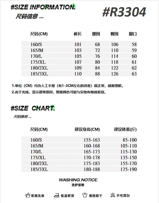 워싱 워크웨어 팬츠 남녀 넓은 다리 캐주얼 바지 조수 브랜드 봄 가을 아메리칸 스트레이트 긴 바지 상세 이미지 1