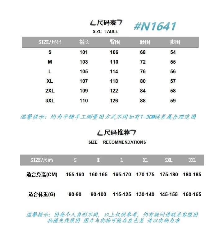 아메리칸 레트로 워싱 모통이 칼 청바지 여성 가을 새로운 하이웨이스트 루즈핏 스트레이트 넓은 다리 바닥 청소 낫 바지 상세 이미지 1