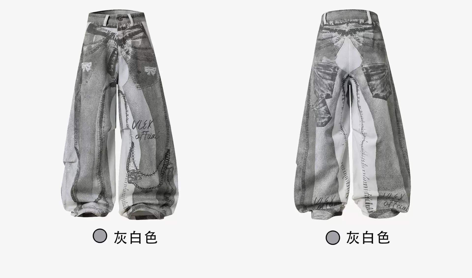 3d 디지털 인쇄 직분사 공예 청바지 아메리칸 y2k 펌프 Pleat 모통이 칼 와이드 레그 팬츠 상세 이미지 1