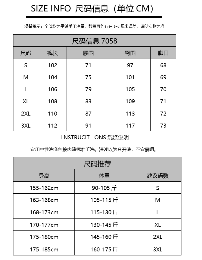 3d 디지털 인쇄 직분사 공예 청바지 아메리칸 y2k 펌프 Pleat 모통이 칼 와이드 레그 팬츠 상세 이미지 4