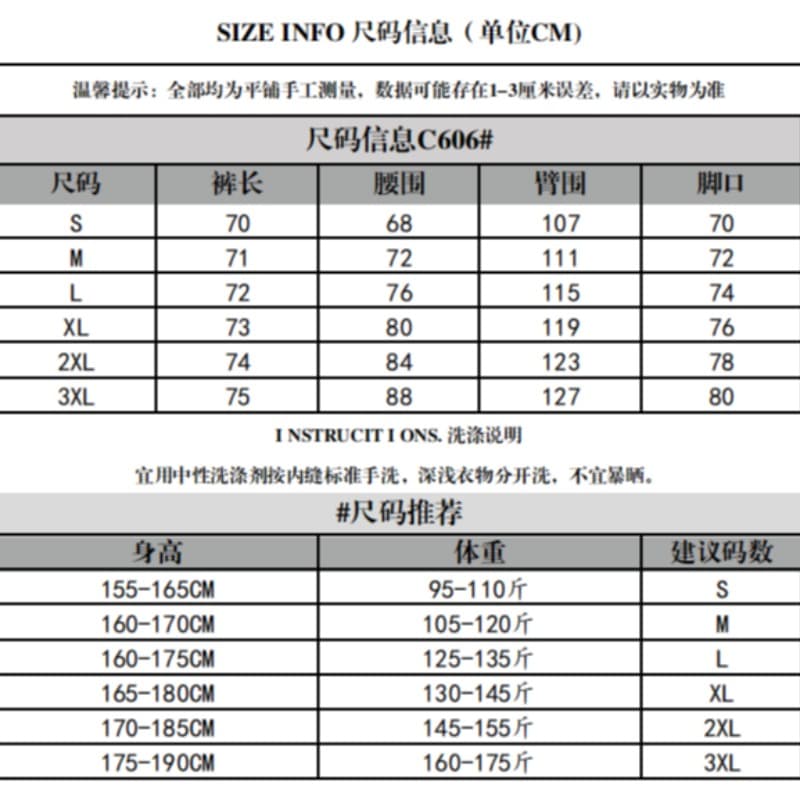 아메리칸 레트로 무거운 작업 기타 주머니 워크웨어 팬츠 남녀 루즈핏 넓은 다리 캐주얼 디자인 센스 와이드 튜브 긴 바지 이미지 5