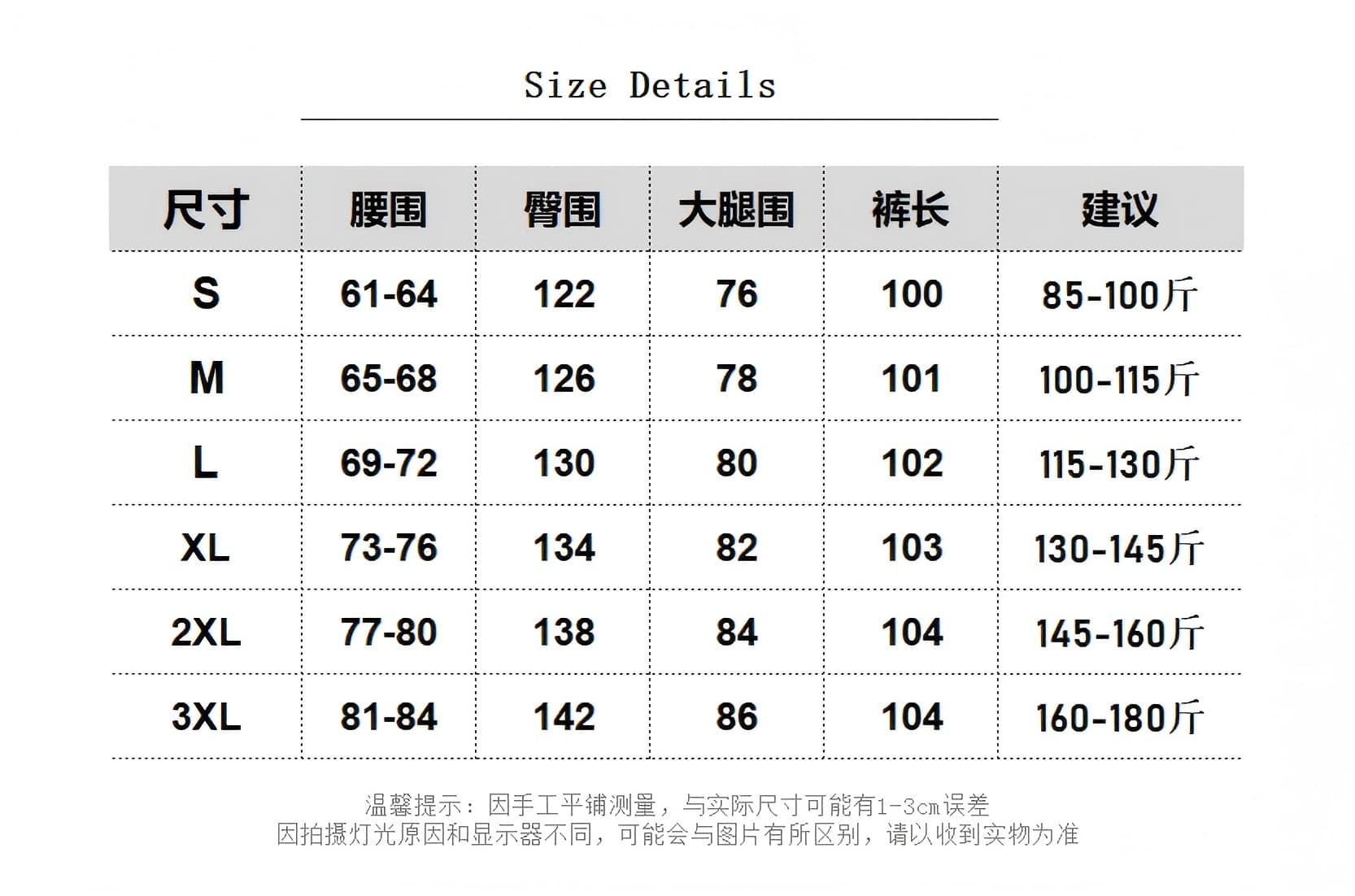 작은 대중 높음 거리 루즈핏 워크웨어 캐주얼 바지 여성 카키 색 하이웨이스트 슬림해 보이는 새로운 얇은 스타일 넓은 다리 속도 건조한 낙하산 병 바지 상세 이미지 3