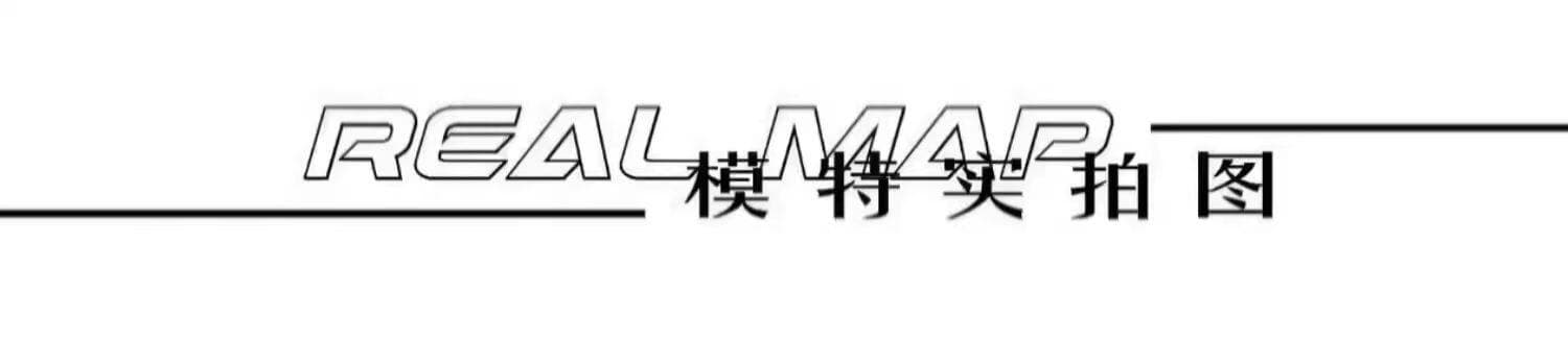 아메리칸 더블 허리 머리 레오파드 무늬 패치워크 전쟁 말 자수 웨이 바지 남녀 스트라이프 배색 스트레이트 팬츠 트렌디 상세 이미지 7
