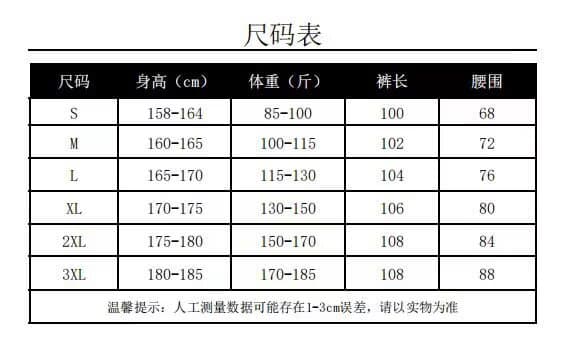 2026 여성 체크무늬 긴 바지 가을 새로운 한 부서 학원 스타일 캐주얼 펌프 로프 와이드 레깅스 바지 체크무늬 바지 상세 이미지 6