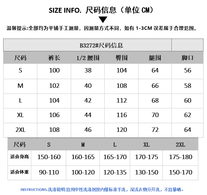 아메리칸 파리 버클 파란색 캐주얼 바지 여성 여름 루즈핏 느긋한 센스 스트레이트 굴곡 넓은 다리 길이 바지 상세 이미지 1