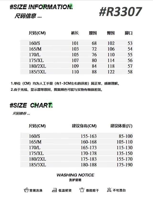 아메리칸 높음 거리 기타 주머니 모통이 칼 워크웨어 청바지 남녀 디자인 센스 루즈핏 스트레이트 캐주얼 긴 바지 트렌디 상세 이미지 3