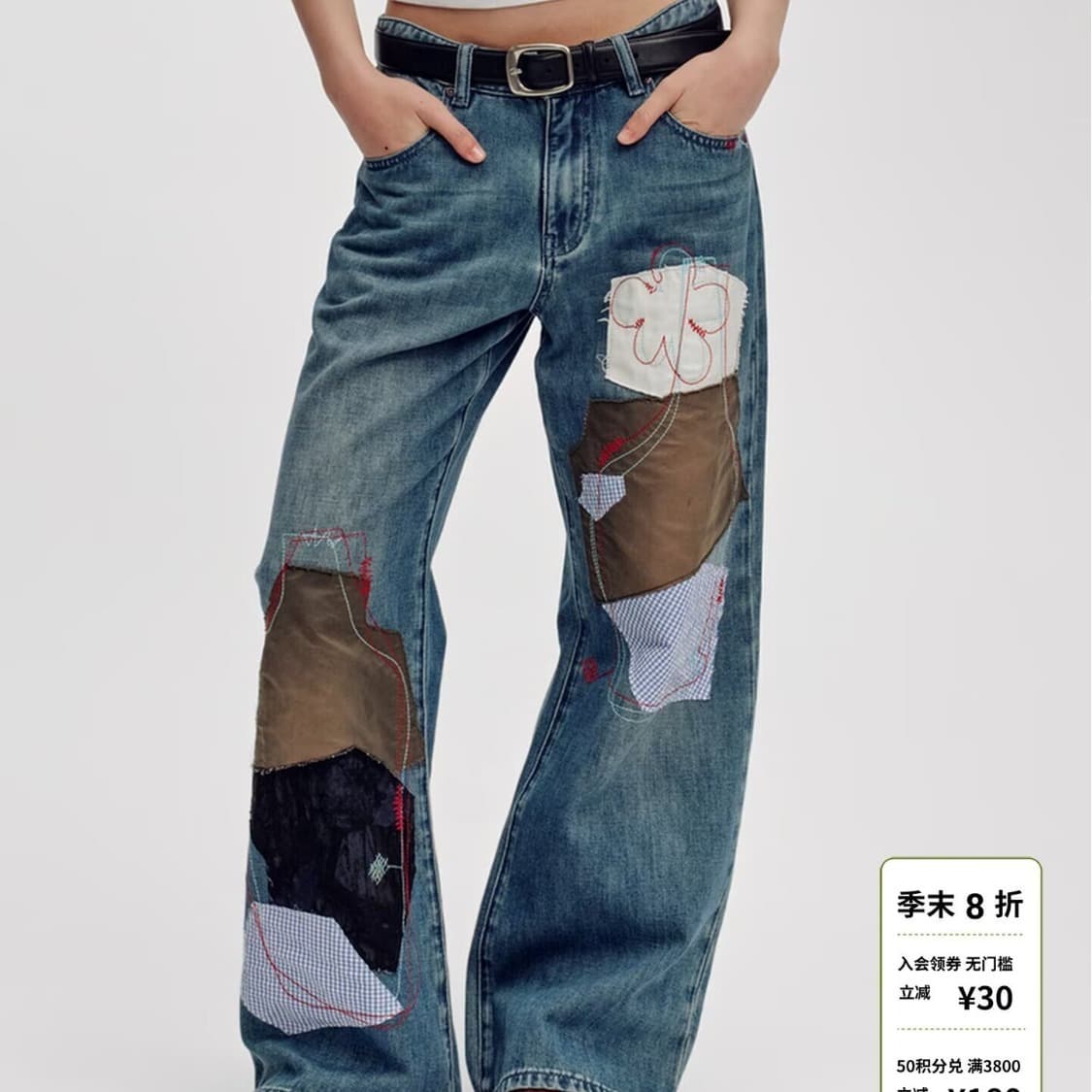 2026 봄 가을 아메리칸 레트로 조수 브랜드 패치 청바지 남자 몸매 가꾸기 마 오래된 워싱 테이퍼드 작은 발 긴 바지