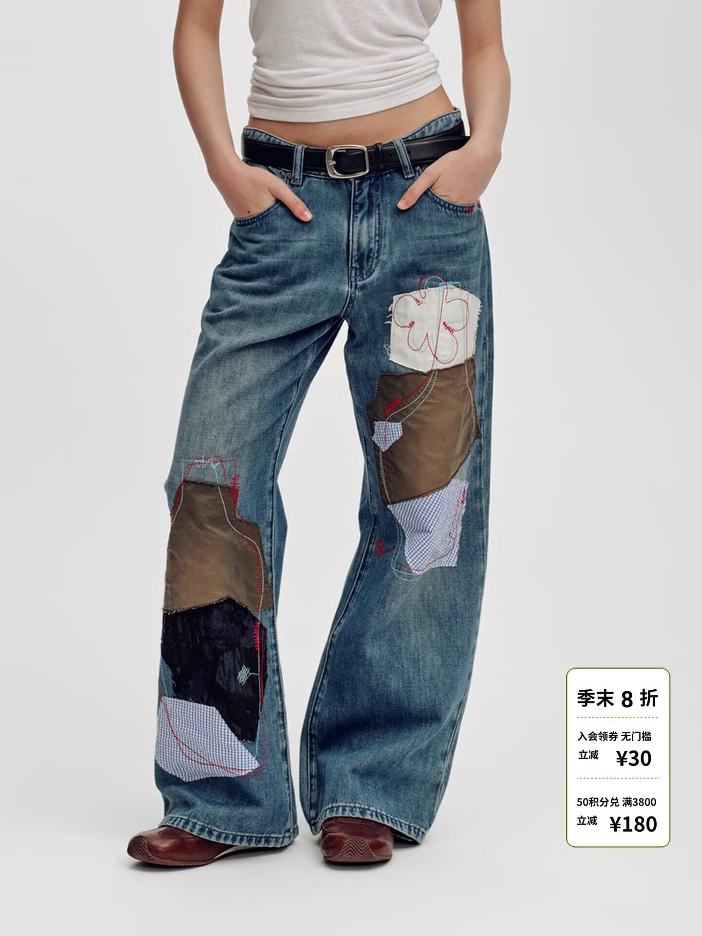 2026 봄 가을 아메리칸 레트로 조수 브랜드 패치 청바지 남자 몸매 가꾸기 마 오래된 워싱 테이퍼드 작은 발 긴 바지 상세 이미지 1
