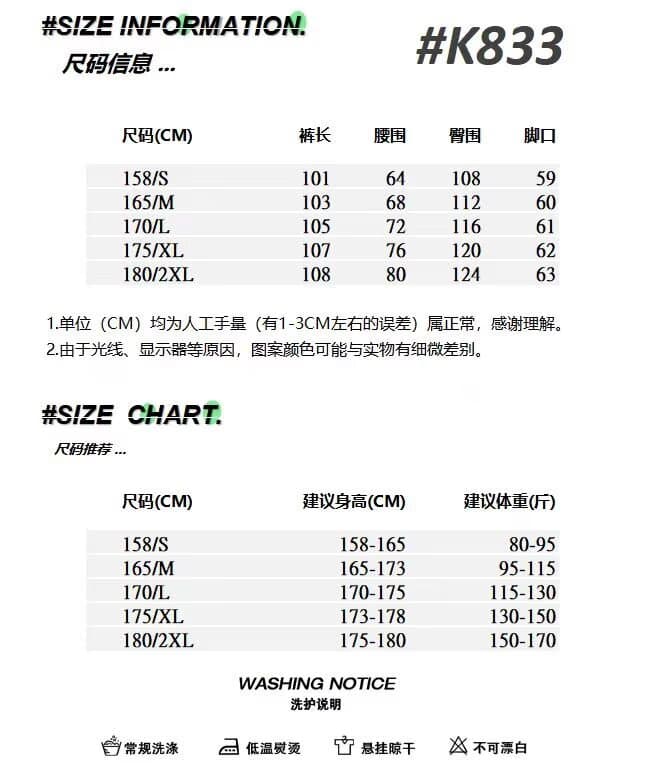 아메리칸 레트로 알파벳 프린트 기타 주머니 워크웨어 팬츠 남녀 vibe 높음 거리 캐주얼 루즈핏 커플 스트레이트 팬츠 트렌디 상세 이미지 13