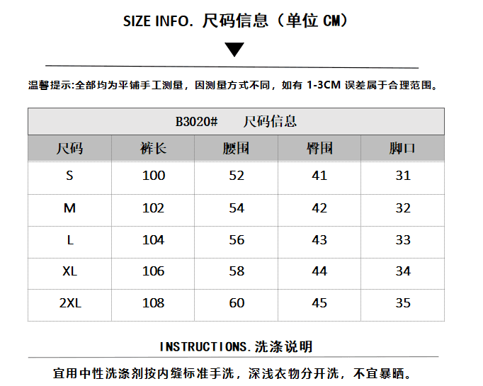 원본 버블 그리드 원단 패치워크 모통이 칼 바지 5 사람들 면 47 폴리 에스터 38 면 파란색 살구 색상 상세 이미지 1