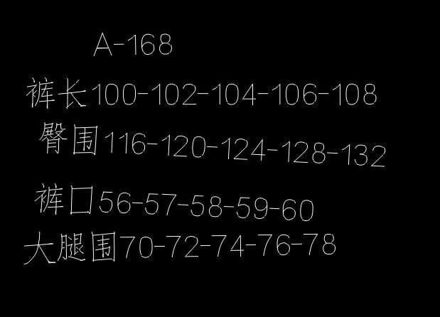 레트로 스트라이프 패치워크 웨이 바지 여성 조수 브랜드 도루 센스 루즈핏 운동 바지 스트레이트 다용도 캐주얼 바지 이미지 2