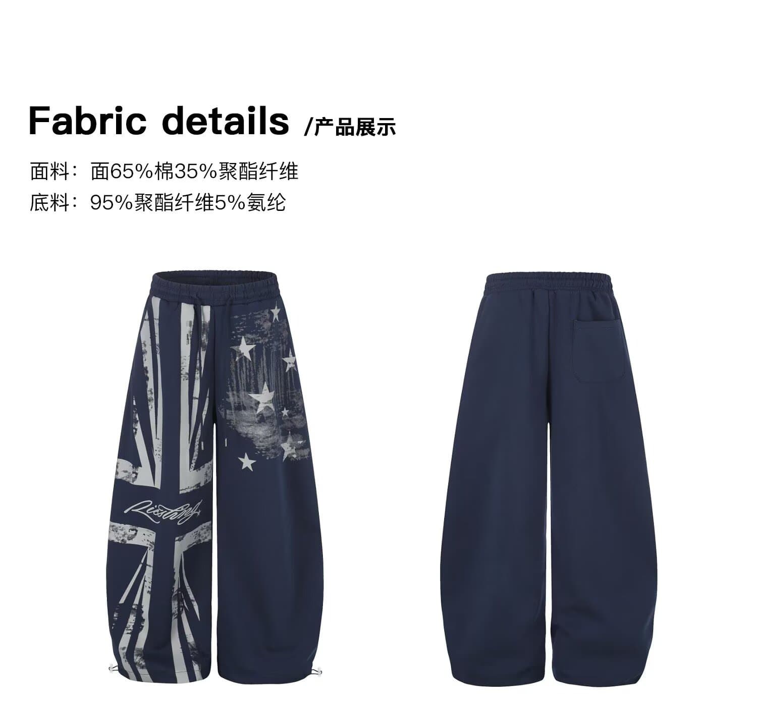 아메리칸 vibe 거리 다크 바람 무거운 작업 해체 브러쉬 은 홀치기 염색 캐주얼 바지 2026 새로운 루즈핏 넓은 다리 길이 바지 상세 이미지 3