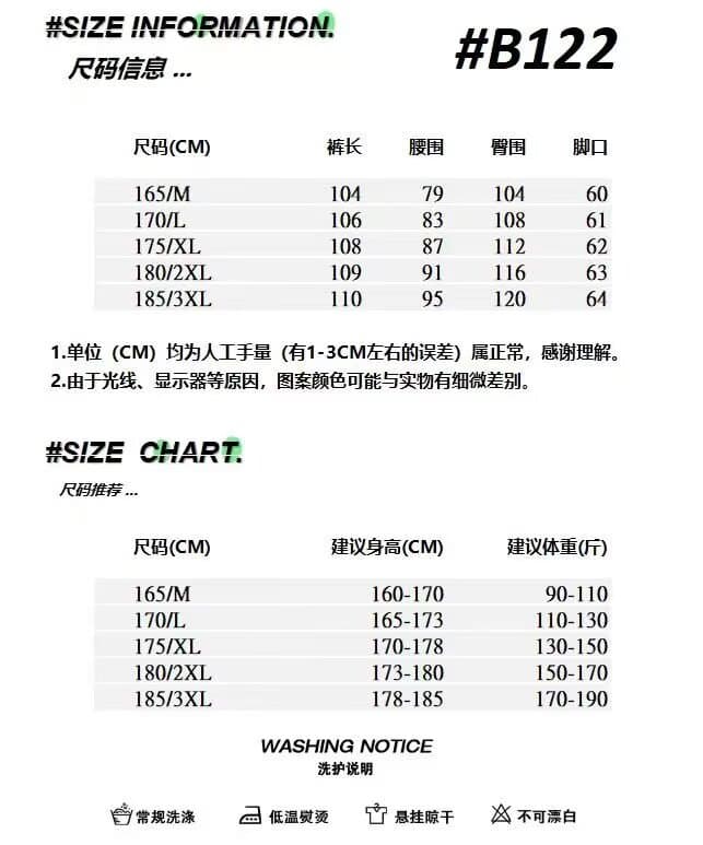 슬림해 보이는 도루 센스 루즈핏 슬랙스 여성 2025 가을 새로운 얇은 모직 하이웨이스트 스트랩 와이드 레그 팬츠 이미지 4
