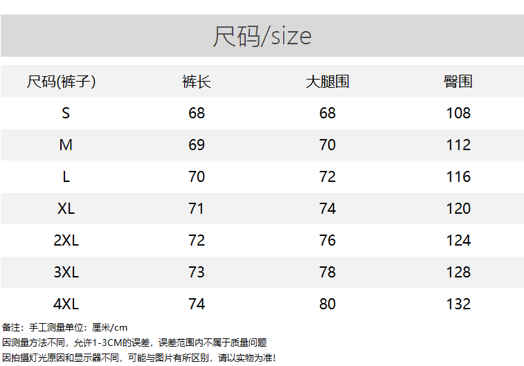 아메리칸 느슨함 센스 펌프 로프 레이스업 넓은 다리 7부 바지 여성 여름 얇은 스타일 휴식 센스 루즈핏 다용도 캐주얼 반바지 상세 이미지 1