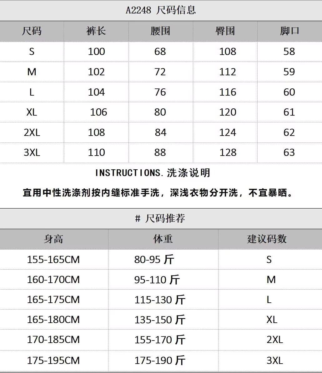 디자인 센스 마 오래된 알파벳 프린트 넓은 다리 청바지 여성 여름 얇은 스타일 2026 새로운 패션 슬림해 보이는 모통이 칼 바지 상세 이미지 10