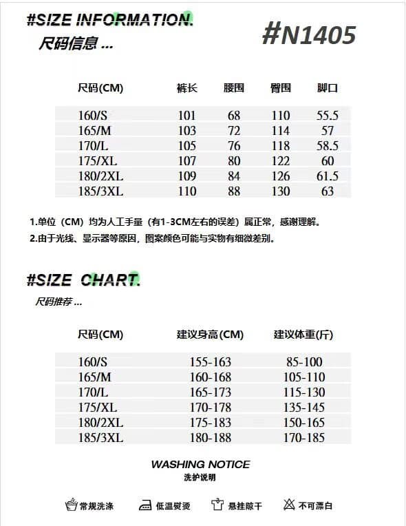 아메리칸 높음 거리 징 워싱 워크웨어 모통이 칼 청바지 남녀 봄 가을 레트로 작은 대중 루즈핏 바닥 청소 바지 상세 이미지 7