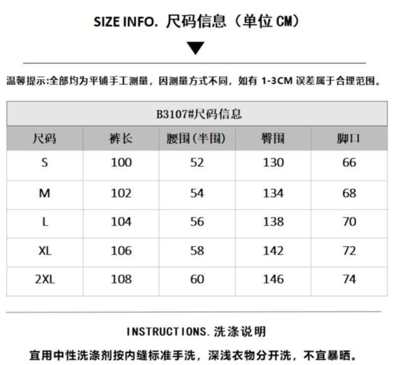 아메리칸 웃음 하 스트리트 댄스 운동 웨이 바지 레트로 알파벳 프린트 루즈핏 스트레이트 넓은 다리 캐주얼 바지 상세 이미지 1