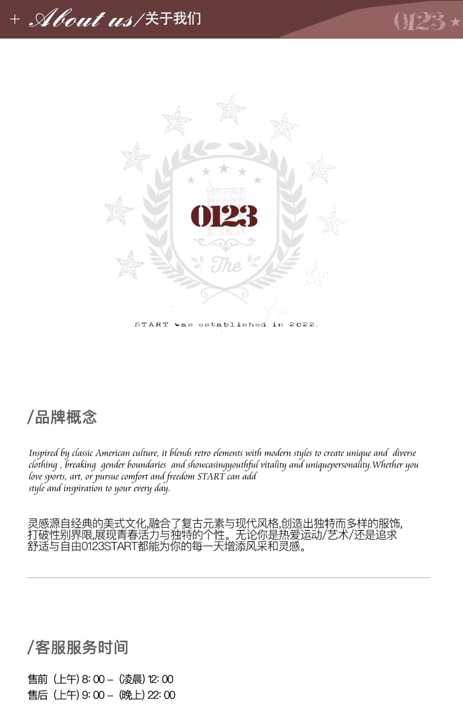 아메리칸 웃음 하 스트리트 댄스 운동 웨이 바지 레트로 알파벳 프린트 루즈핏 스트레이트 넓은 다리 캐주얼 바지 상세 이미지 11