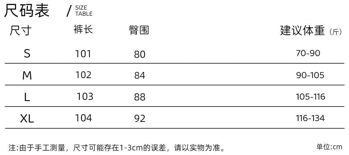 40 순면 리브 260 그램 1 1 여름 새로운 부드러운 바람 캐주얼 바닥 청소 부츠컷 바지 상세 이미지 1