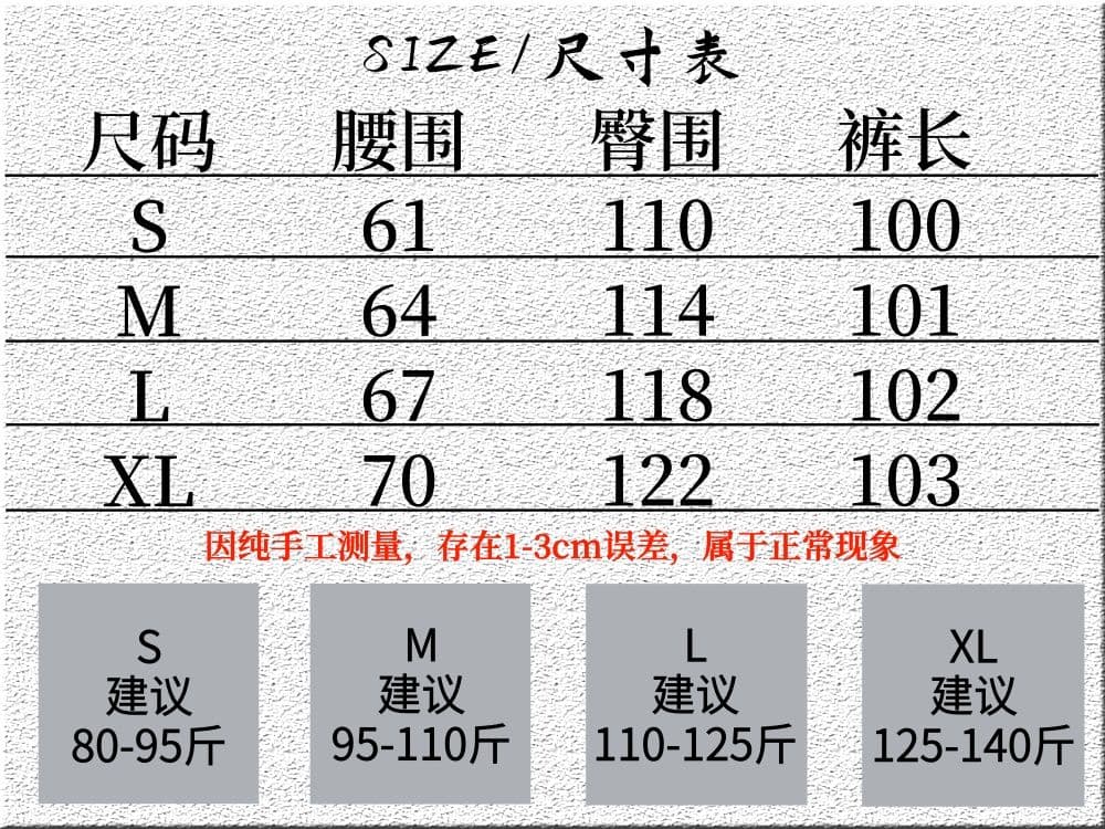 한 부서 느긋한 바람 느슨함 센스 체크무늬 와이드 레깅스 바지 여름 얇은 스타일 하이웨이스트 루즈핏 슬림해 보이는 스트레이트 캐주얼 바지 상세 이미지 1